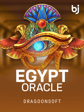 Egypt Oracle screenshot